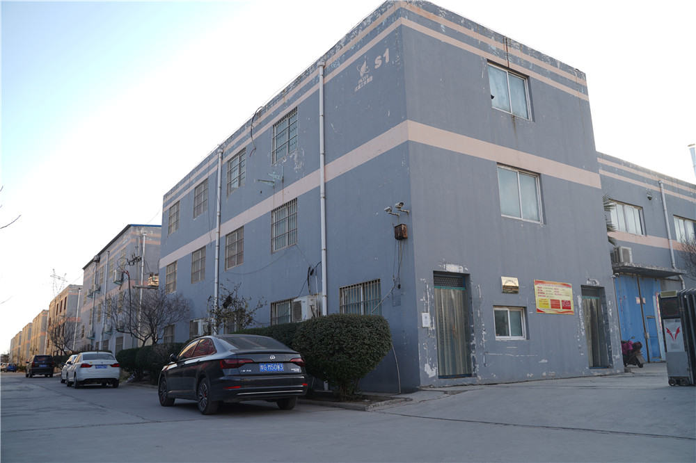 company (7)59b