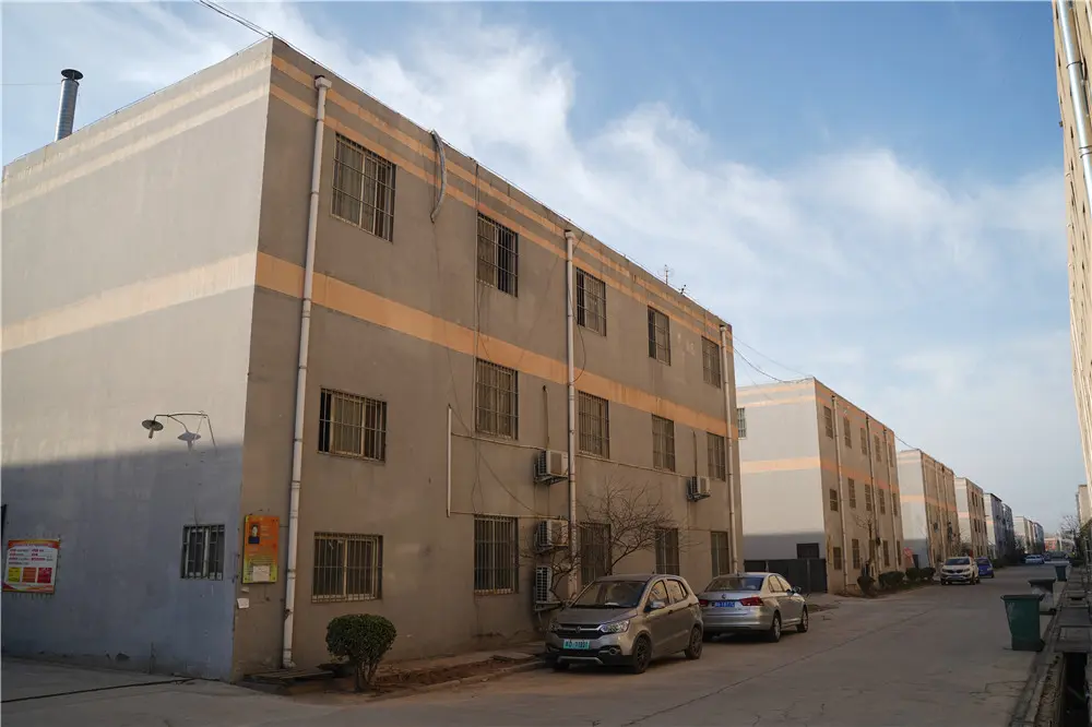 company (2)hkh